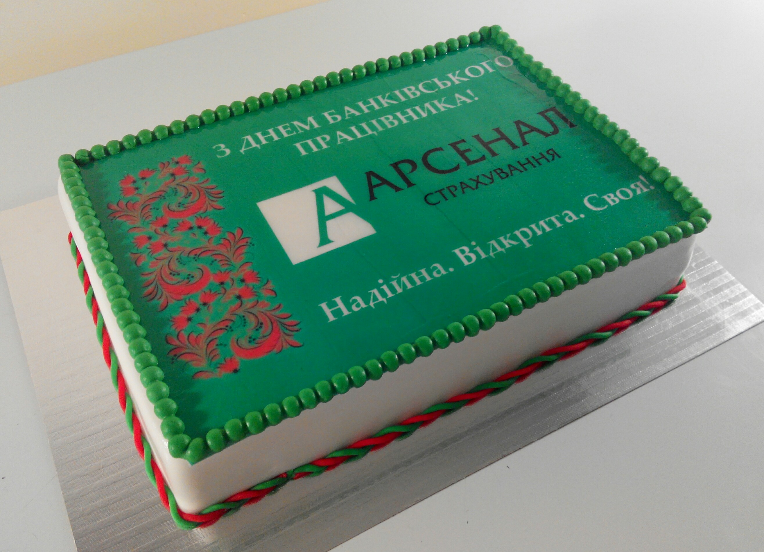 Прямоугольный торт на корпоратив