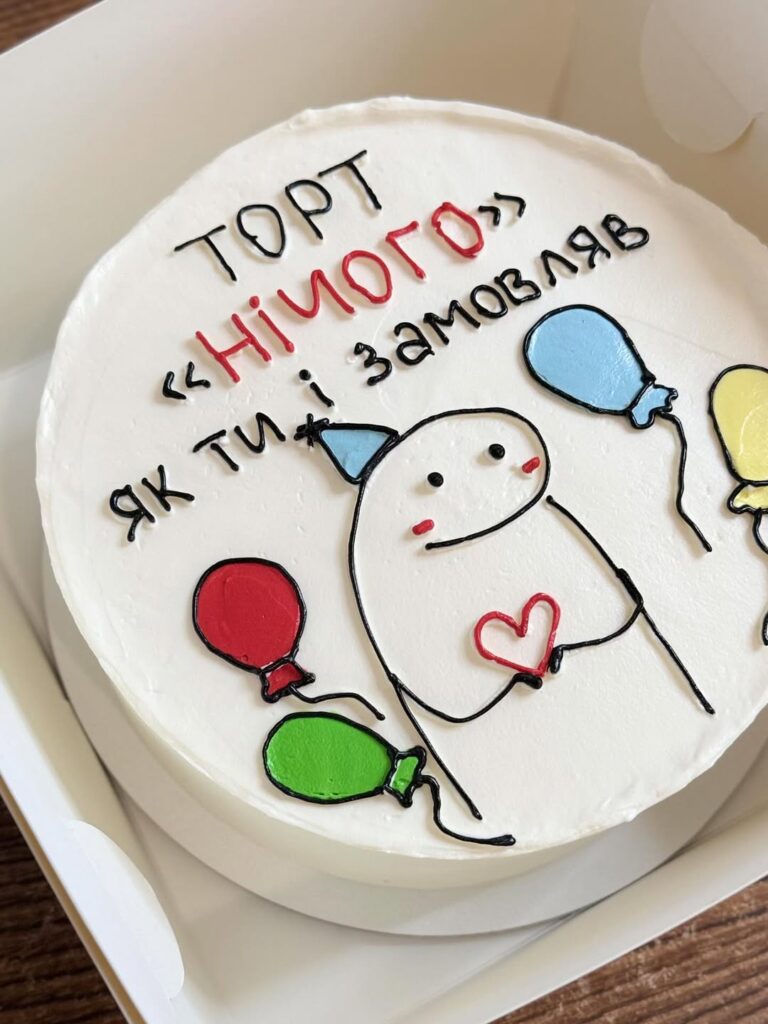 Торт бенто с приколом