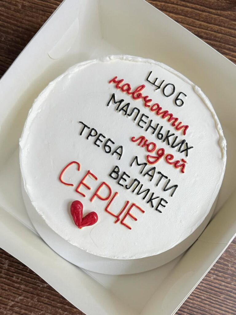 Бенто торт для учительницы