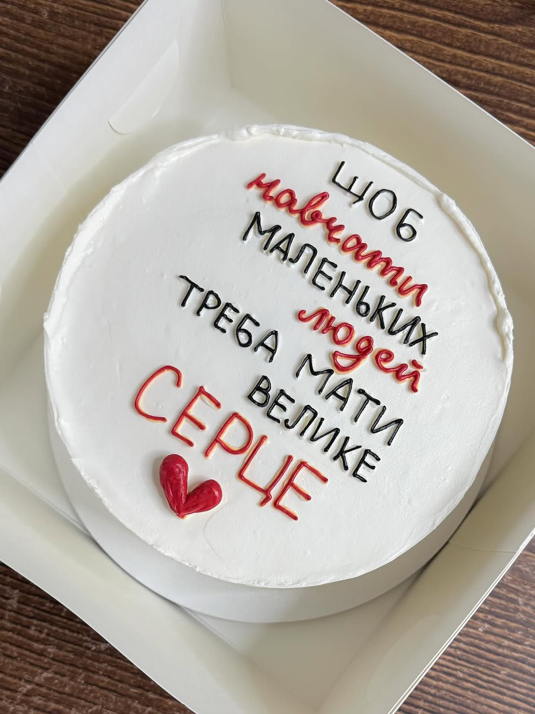 Бенто торт для учительницы