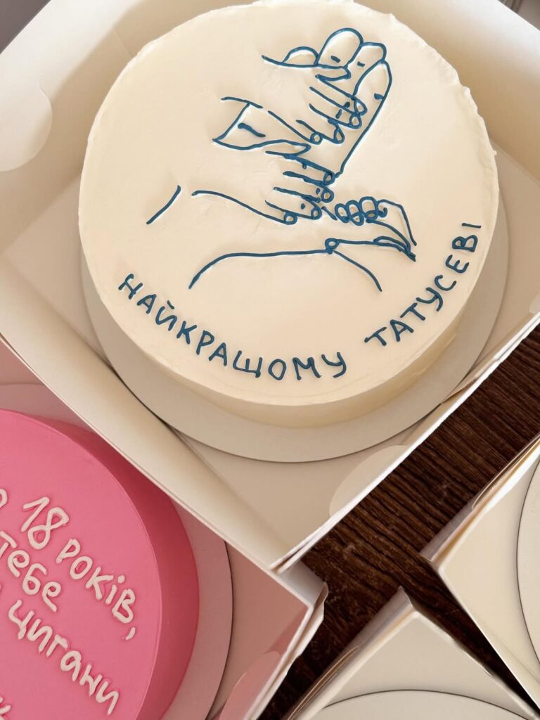 Бенто торт "Найкращому татусеві"