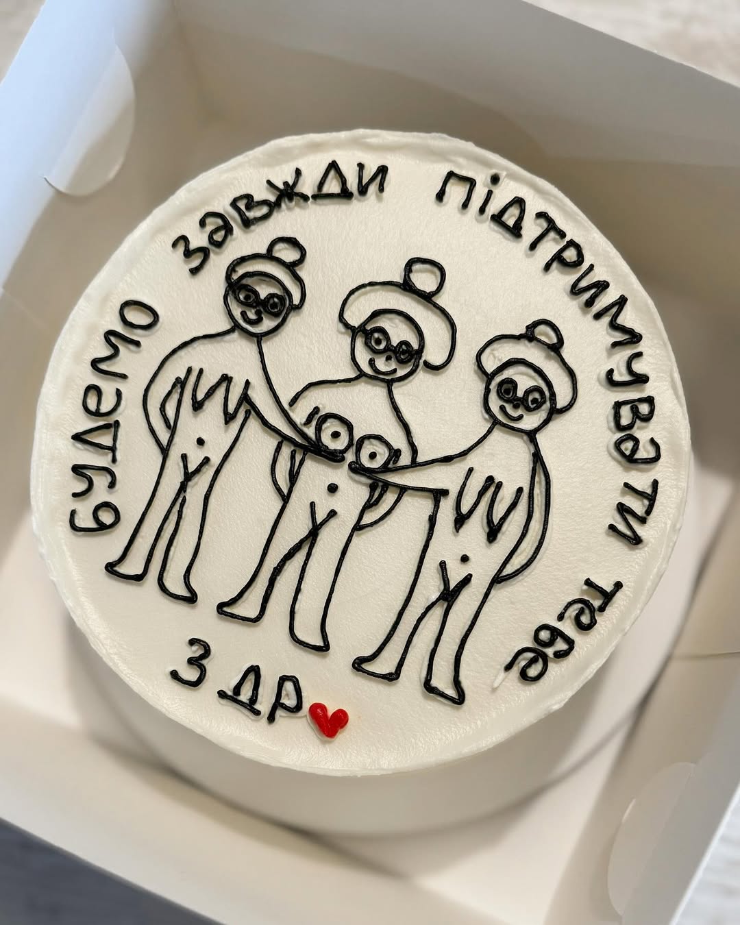 Бенто торт с приколом для подруги