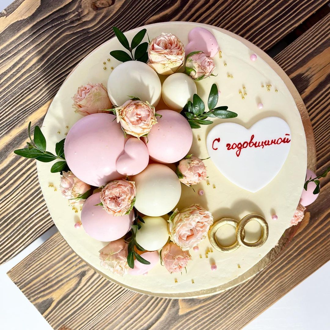 Торт "С годовщиной"