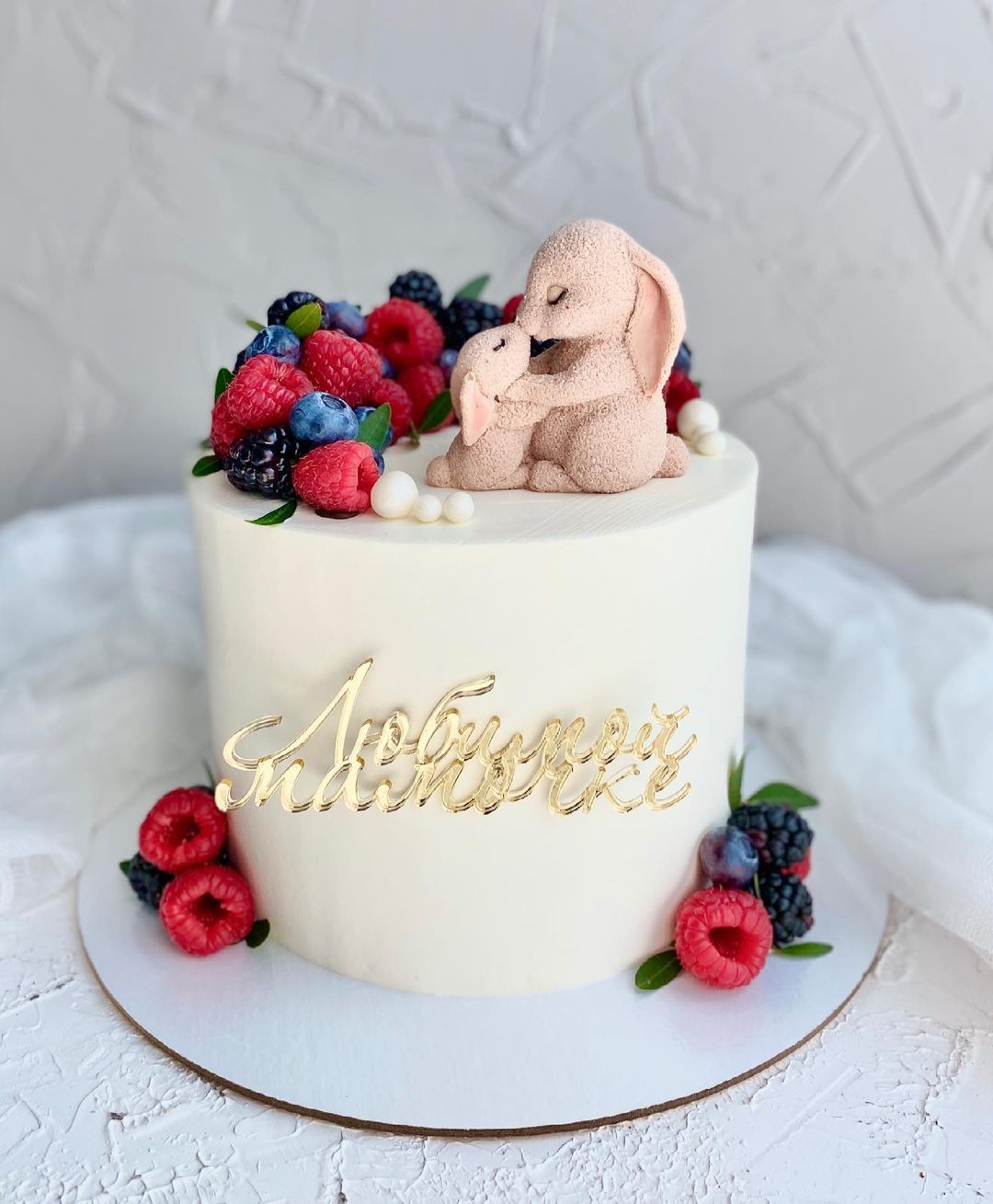 Торт "Любимой мамочке"