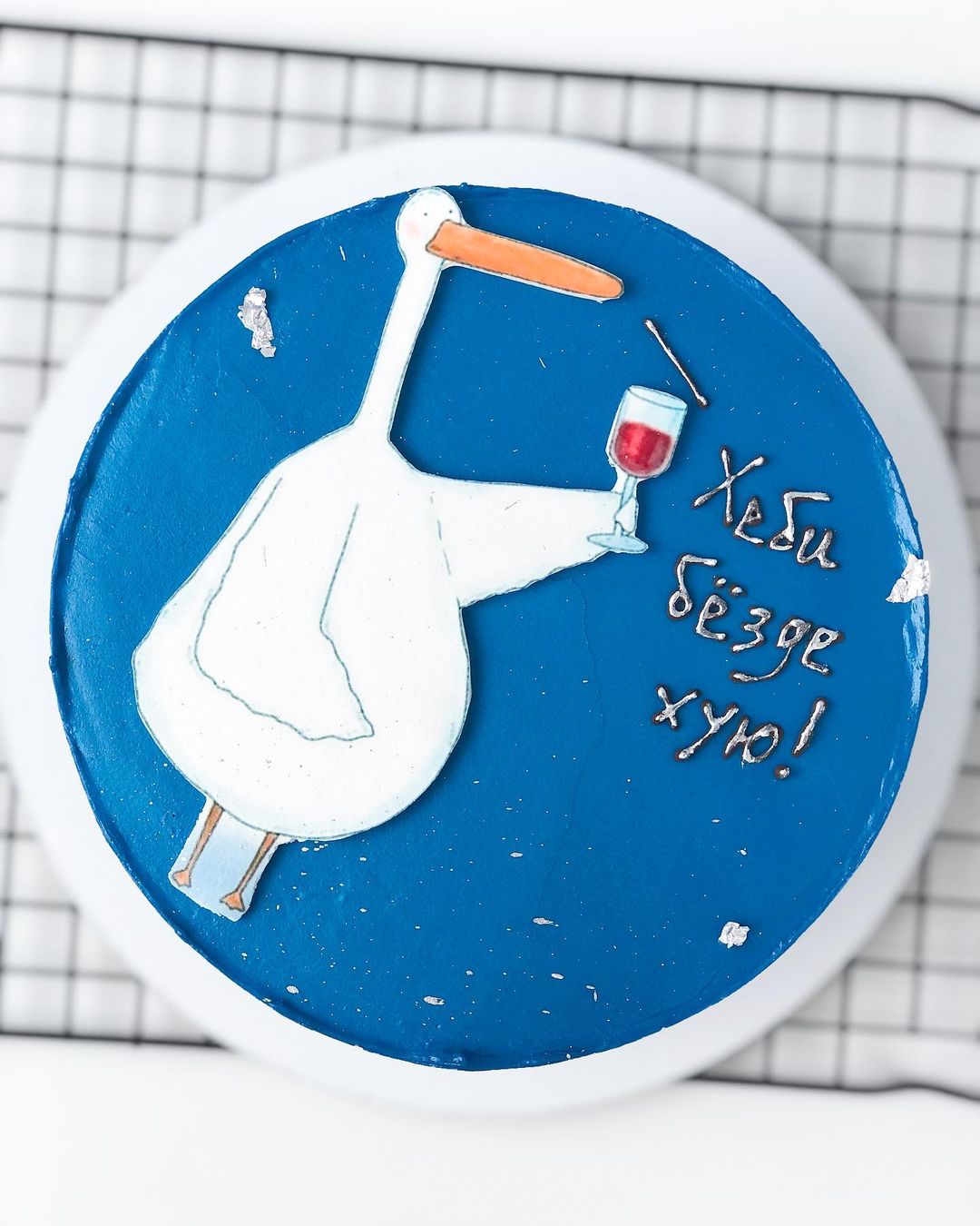 Торт с аистом для взрослых