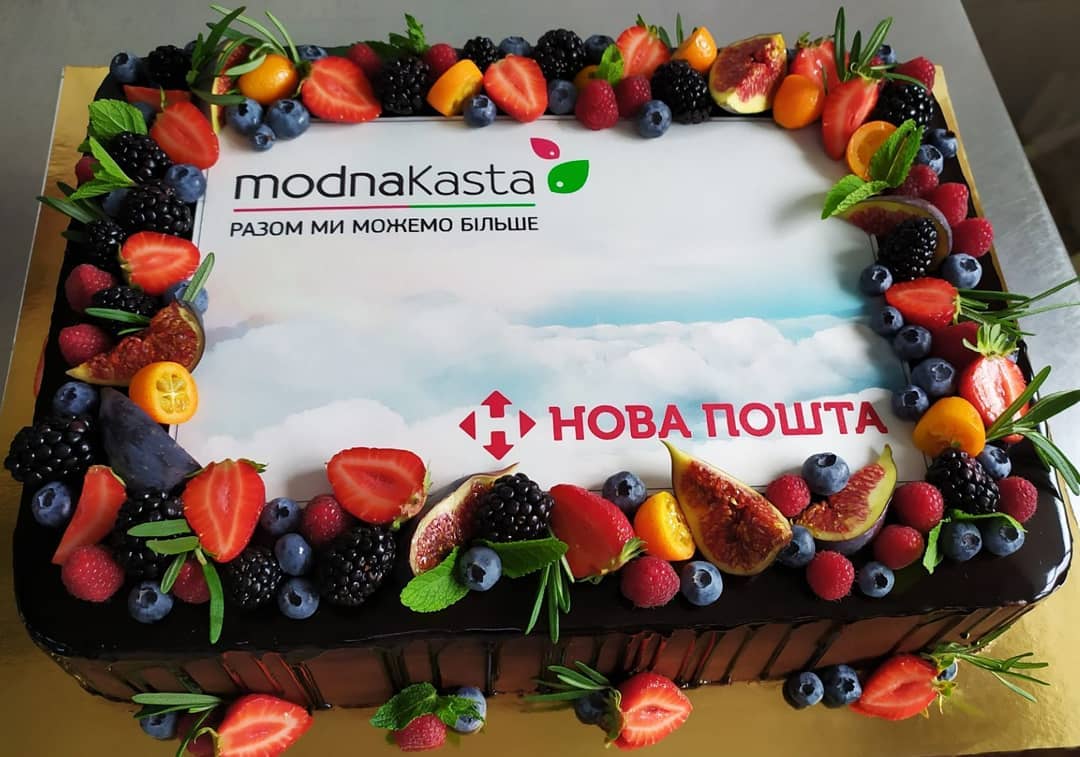 Корпоративный торт для компании "ModnaKasta"
