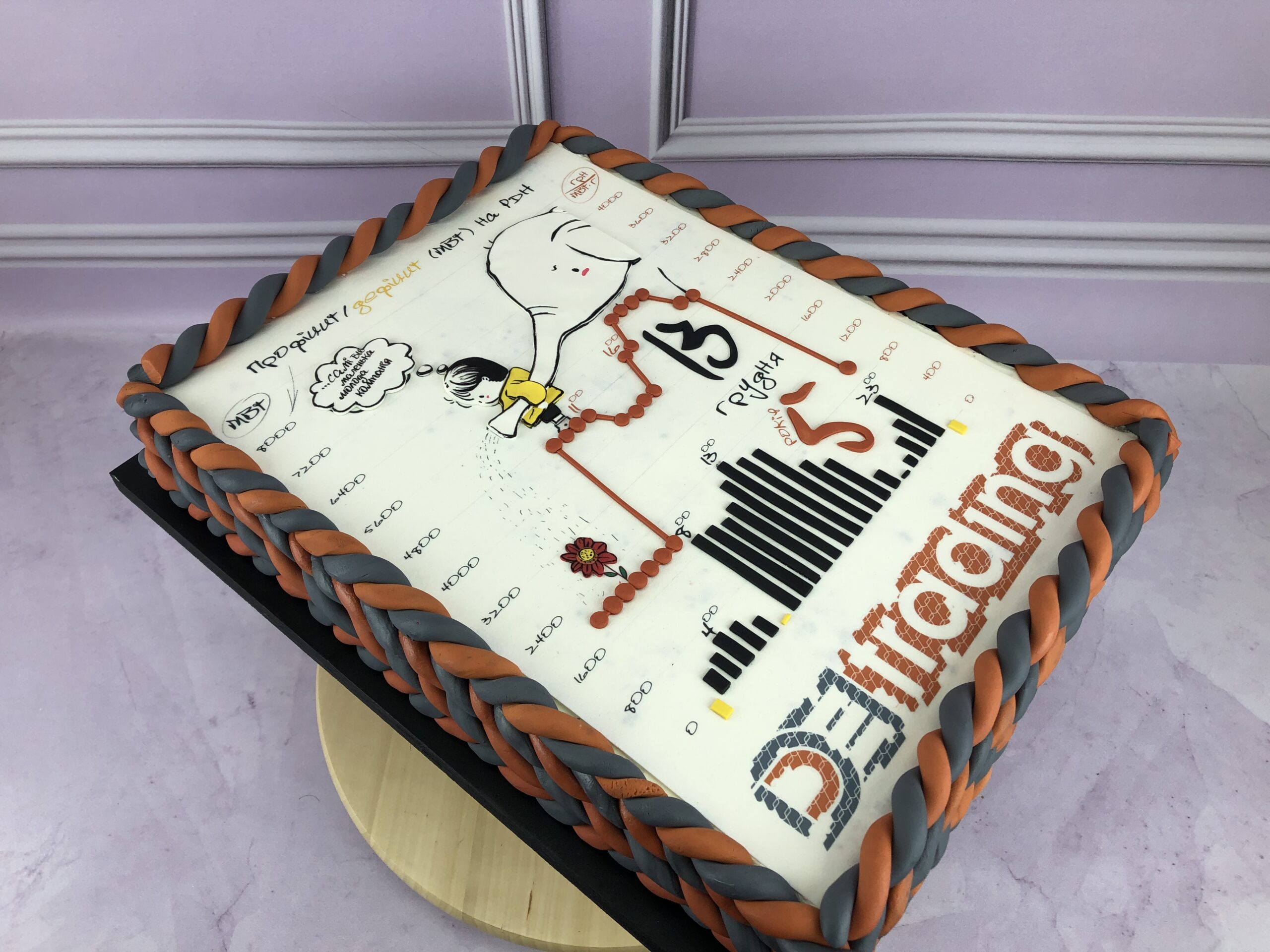 Корпоративный прямоугольный торт