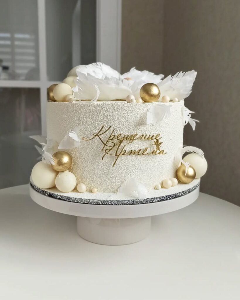 Торт на крестины с именем для мальчика