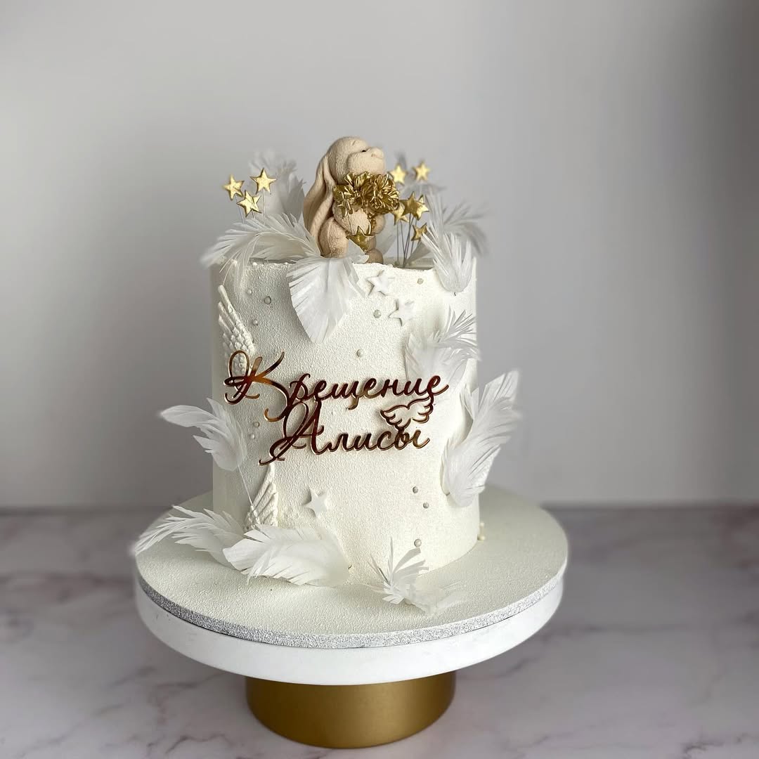 Торт на крестины с зайчиком