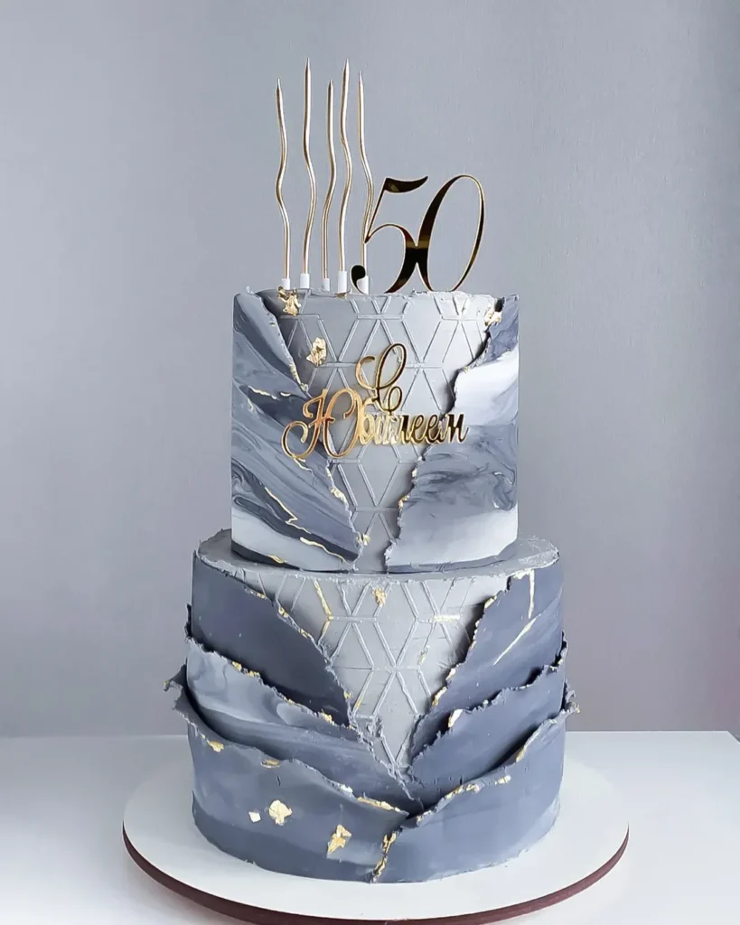 Двухъярусный торт на 50 лет