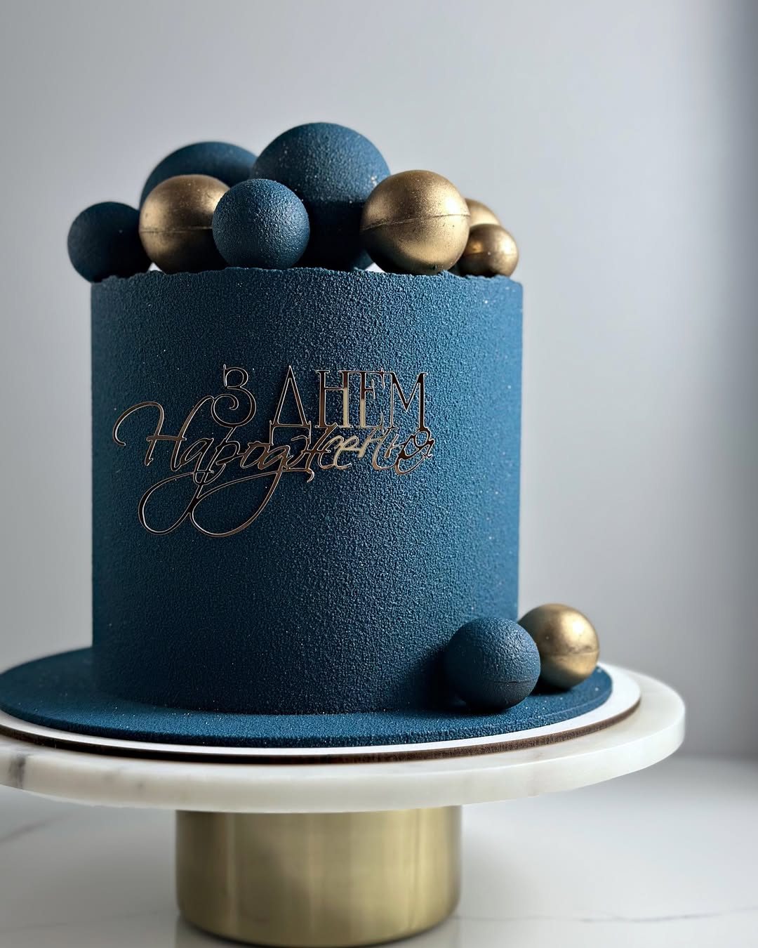 Торт с надписью на день рождения мужчине