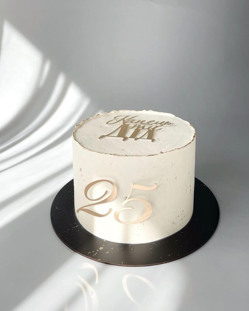 Торт "Капец ты дед"