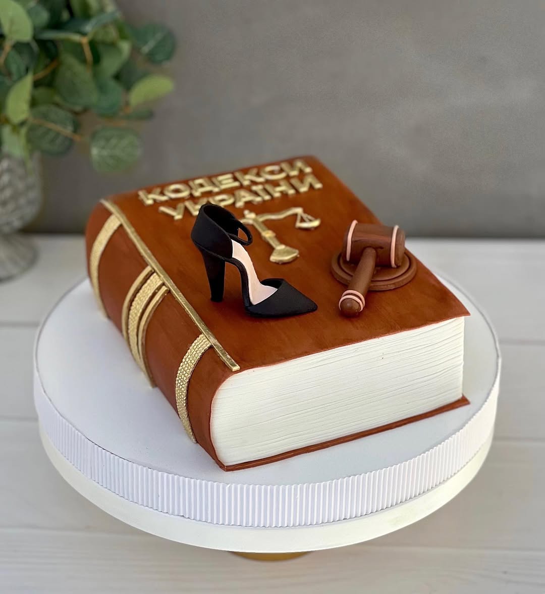 Торт юристу адвокату