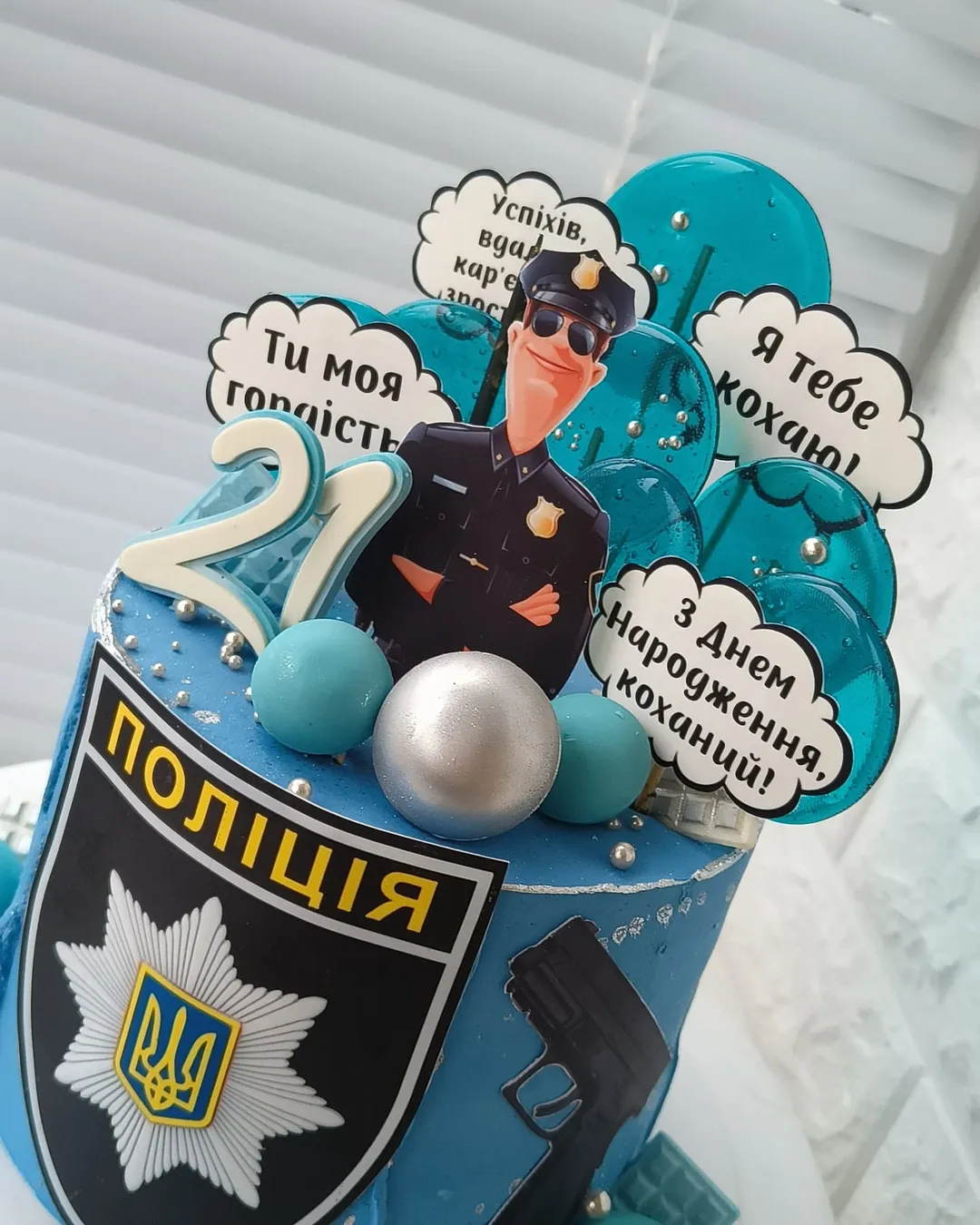 Торт полицейскому