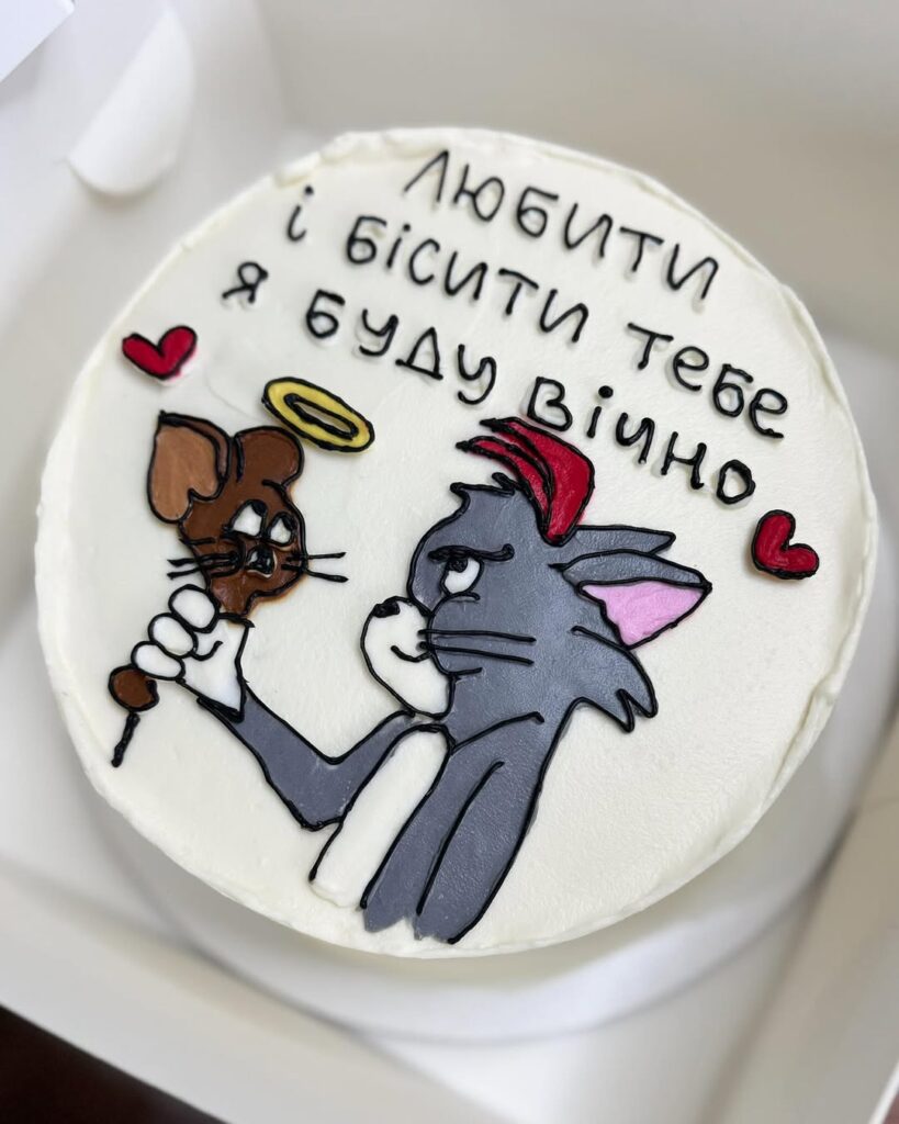 Бенто торт с приколом