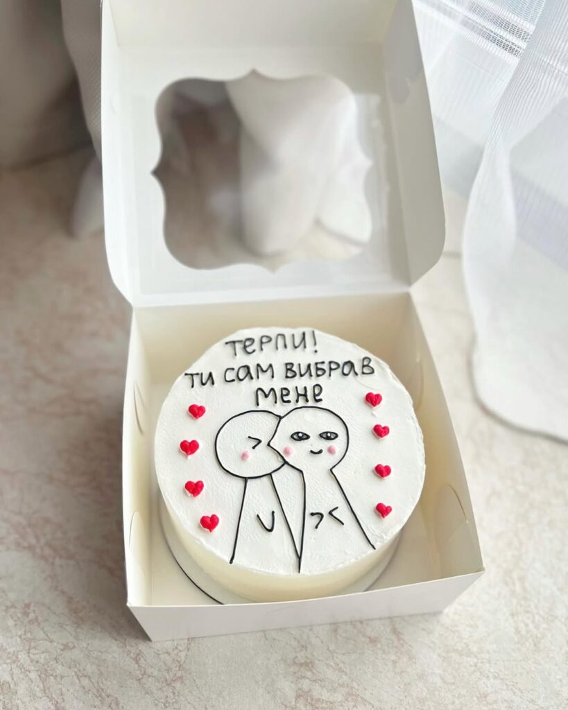 Бенто торт для любимого