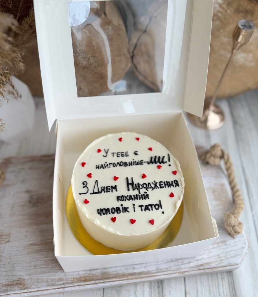 Бенто торт для мужа и папы