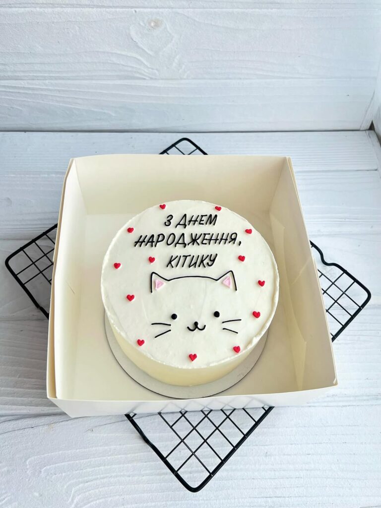 Бенто торт на день народження коханому