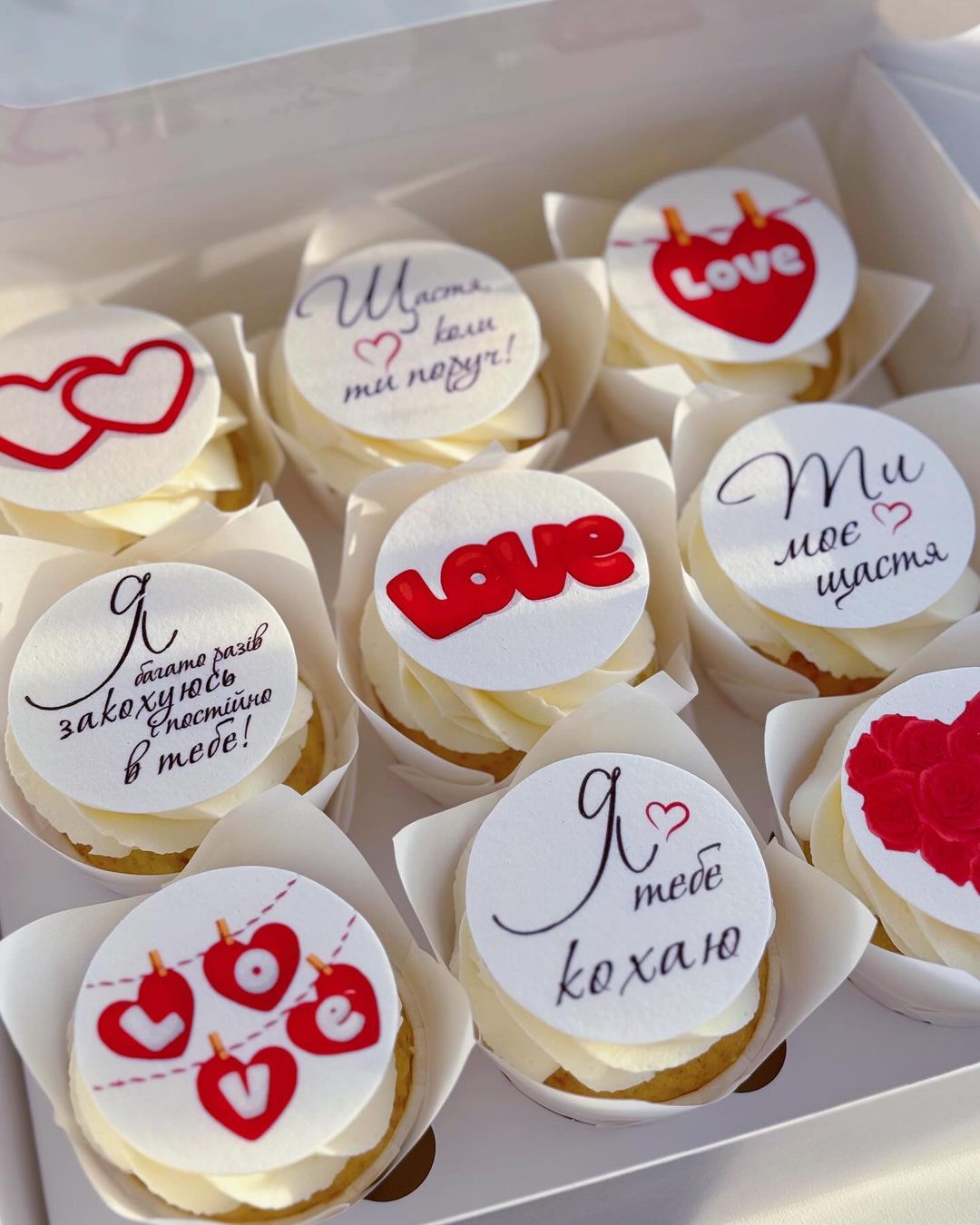 Капкейки с надписями