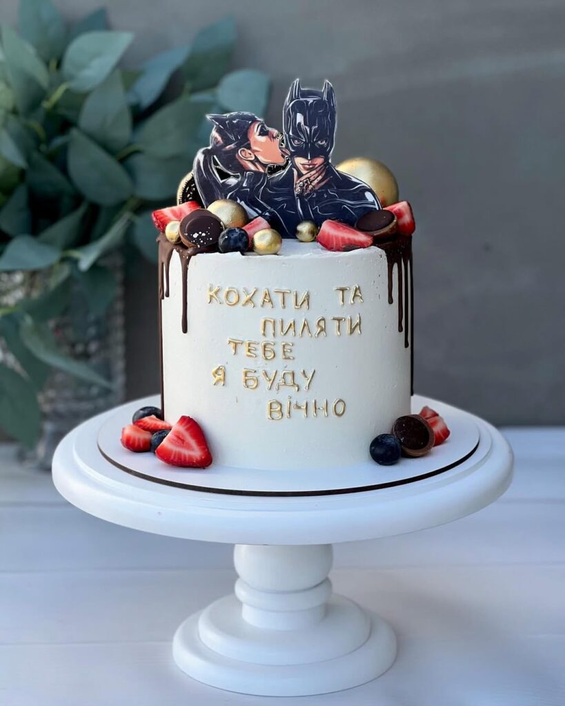 Торт Бетмен с прикольной надписью