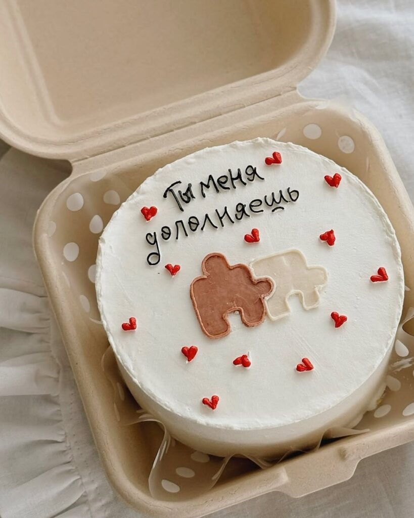 Торт для второй половинки