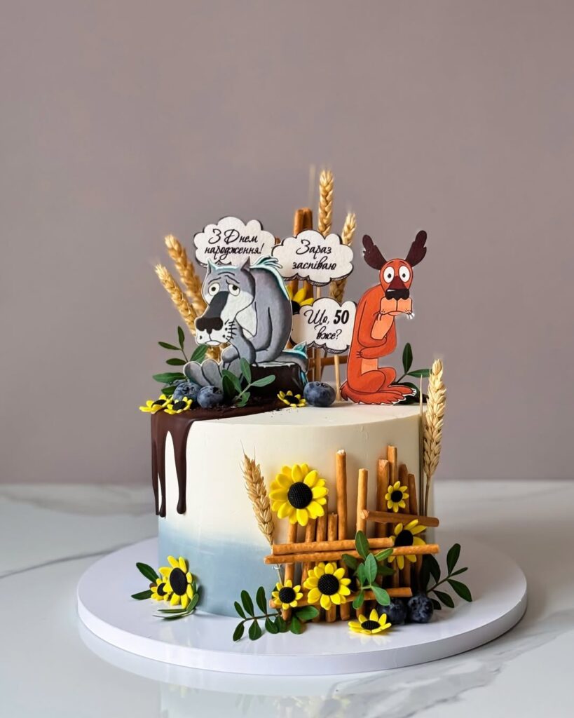 Торт "Зараз заспіваю"