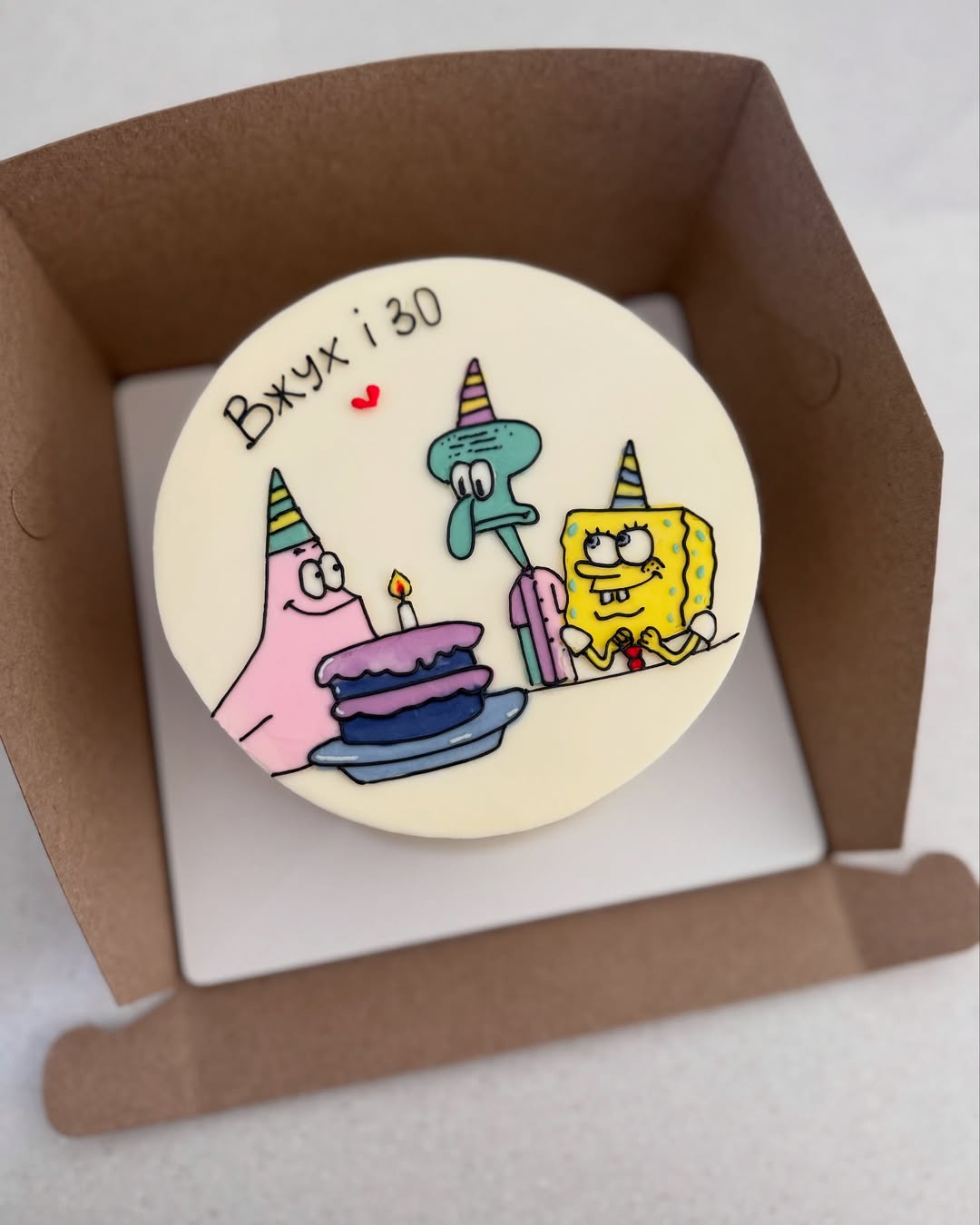 Торт "Вжух и 30"