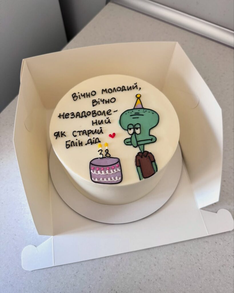 Торт со Сквидвардом