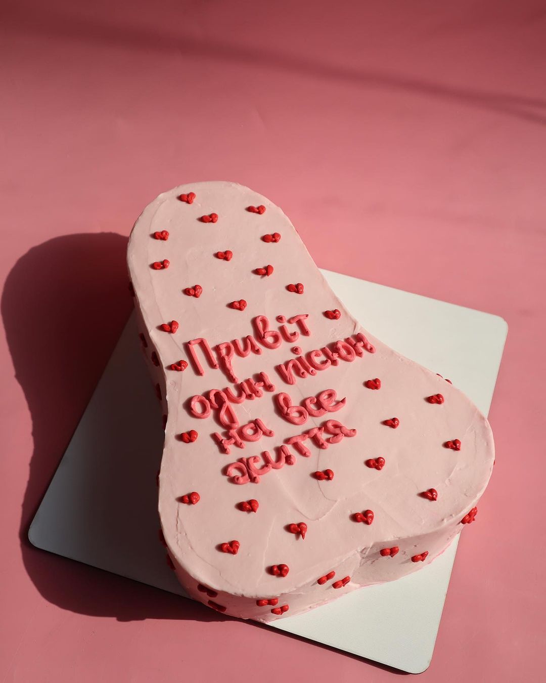 Эротический торт с прикольной надписью