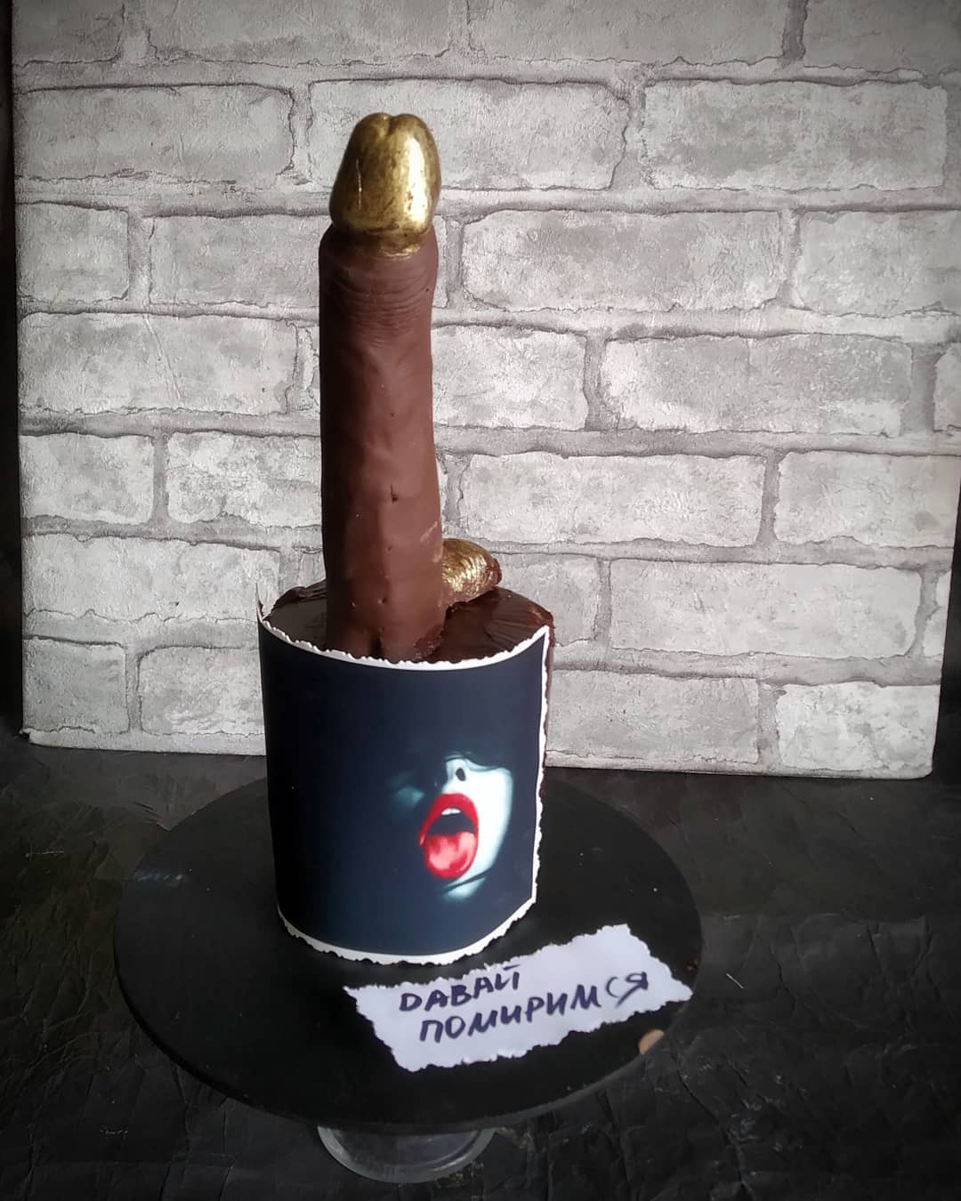 Эротический торт "Давай помиримся"