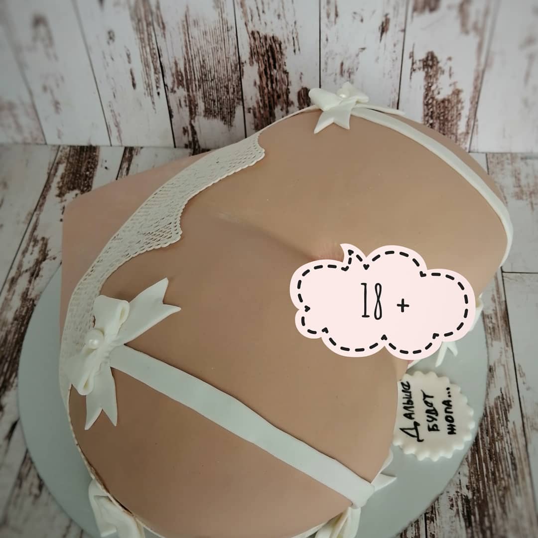 Торт в виде женской попы