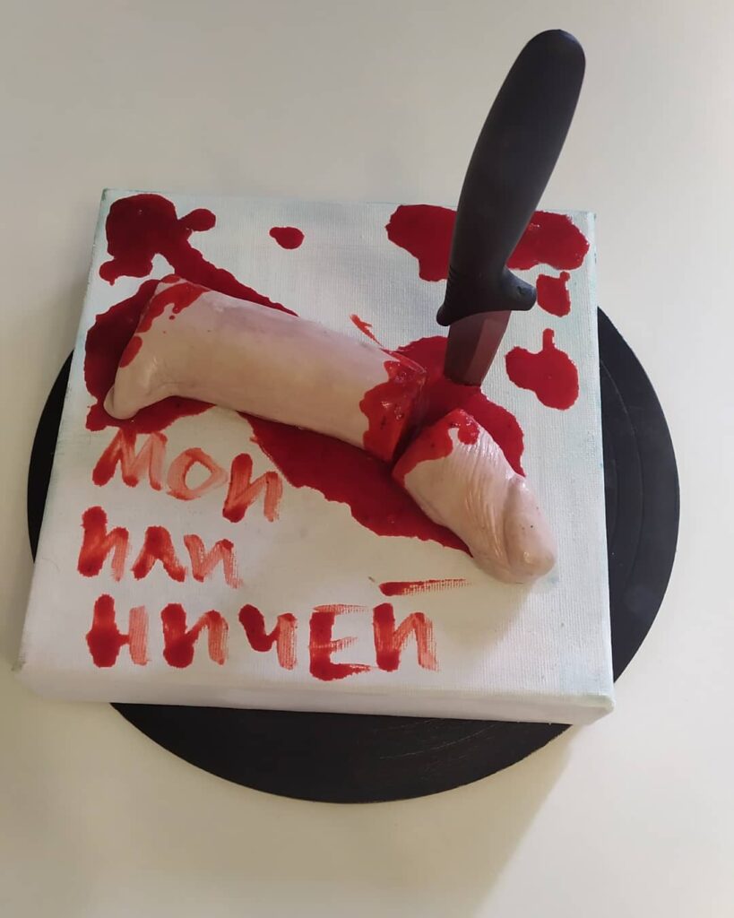 Эротический торт с приколом