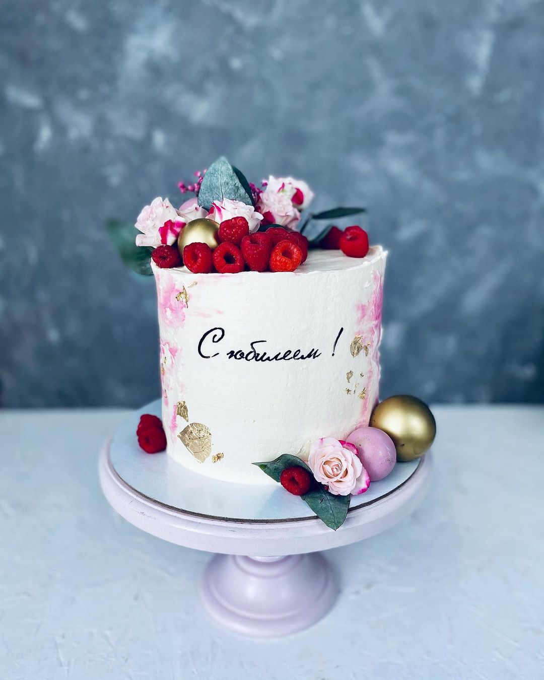 Торт на юбилей для женщины
